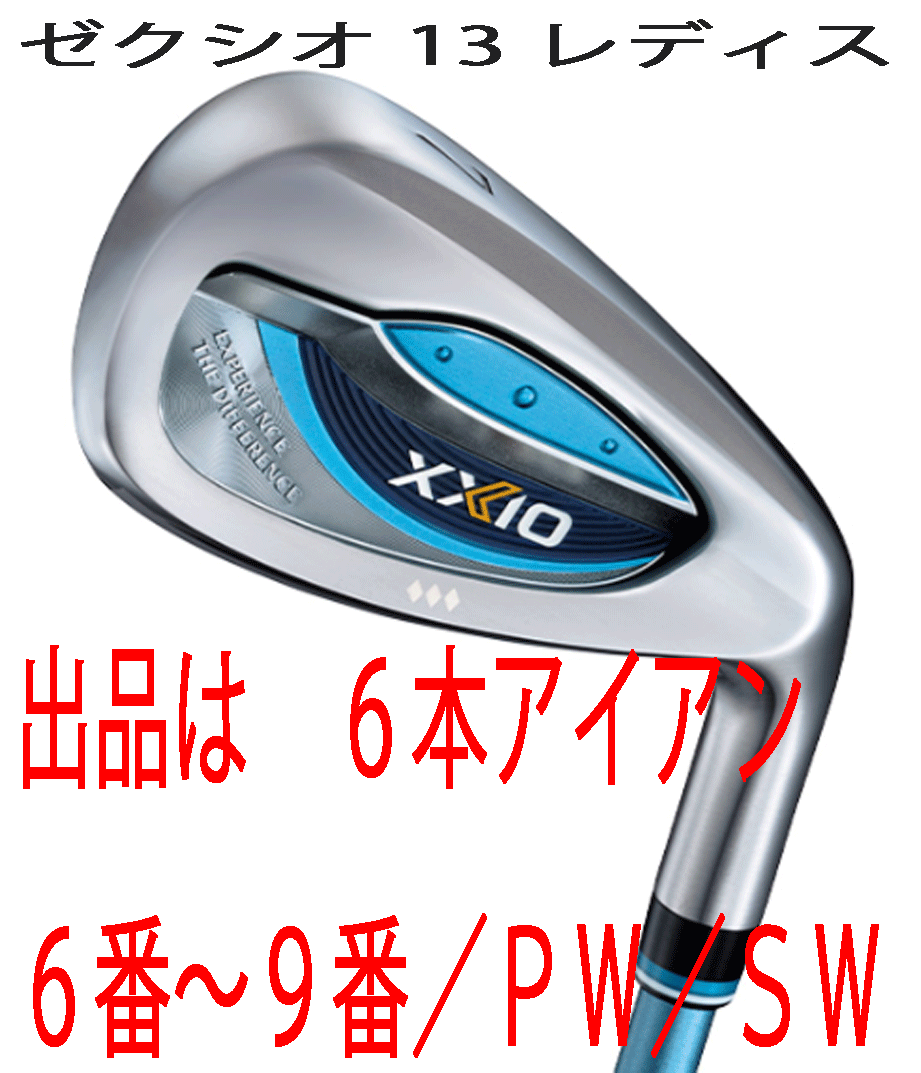 パラドックス　マッチポンプポッパー　ケイムラトビウオ　170㎜　68g マッチポンプポッパー 170 パラドックス マッチポンプポッパー