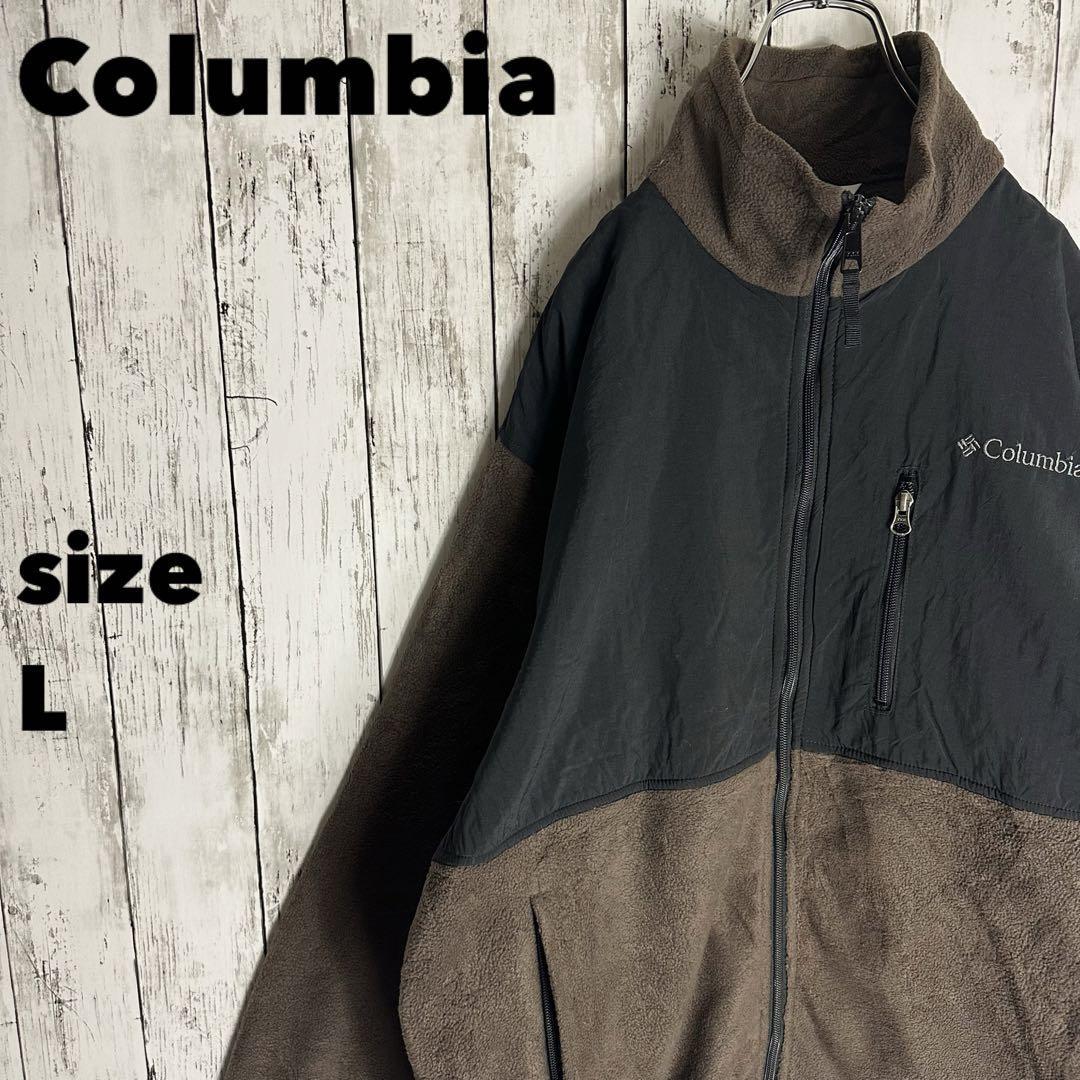 90s【Columbia】コロンビア フリースジャケット デナリ ブラウン L