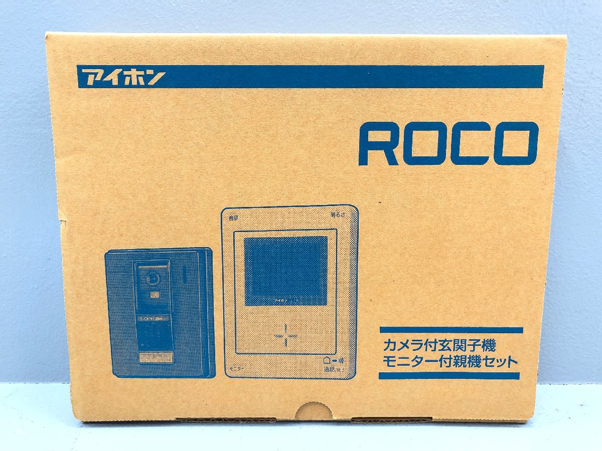 ○ 未使用品 アイホン テレビドアホン ROCO JL-12 カメラ付き玄関子機モニター付親機セット 同梱不可　1円スタート_画像1