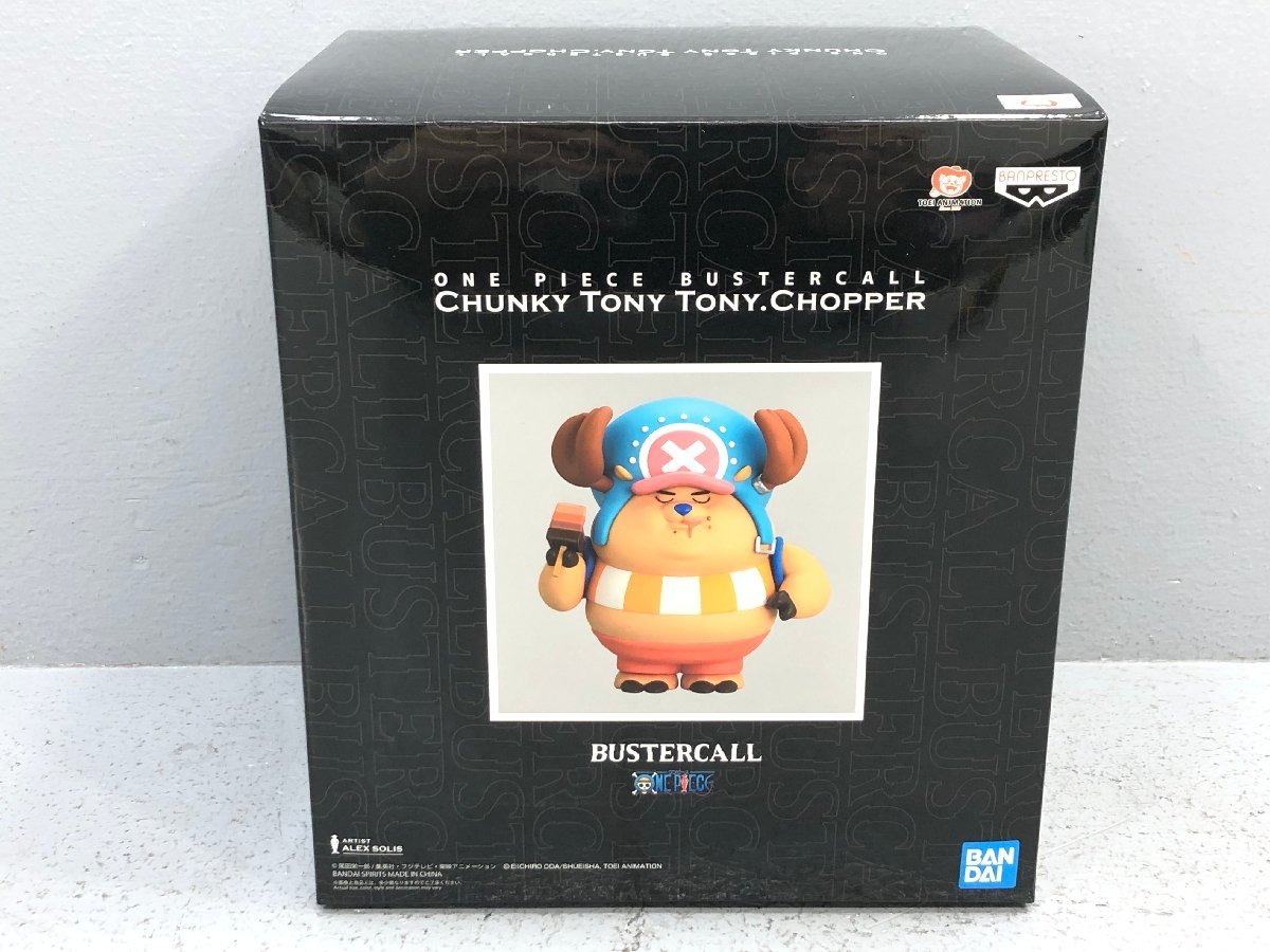 ○ バンダイ Chunky Tony Tony.Chopper ワンピース チョッパー フィギュア 同梱不可 1円スタート_画像1