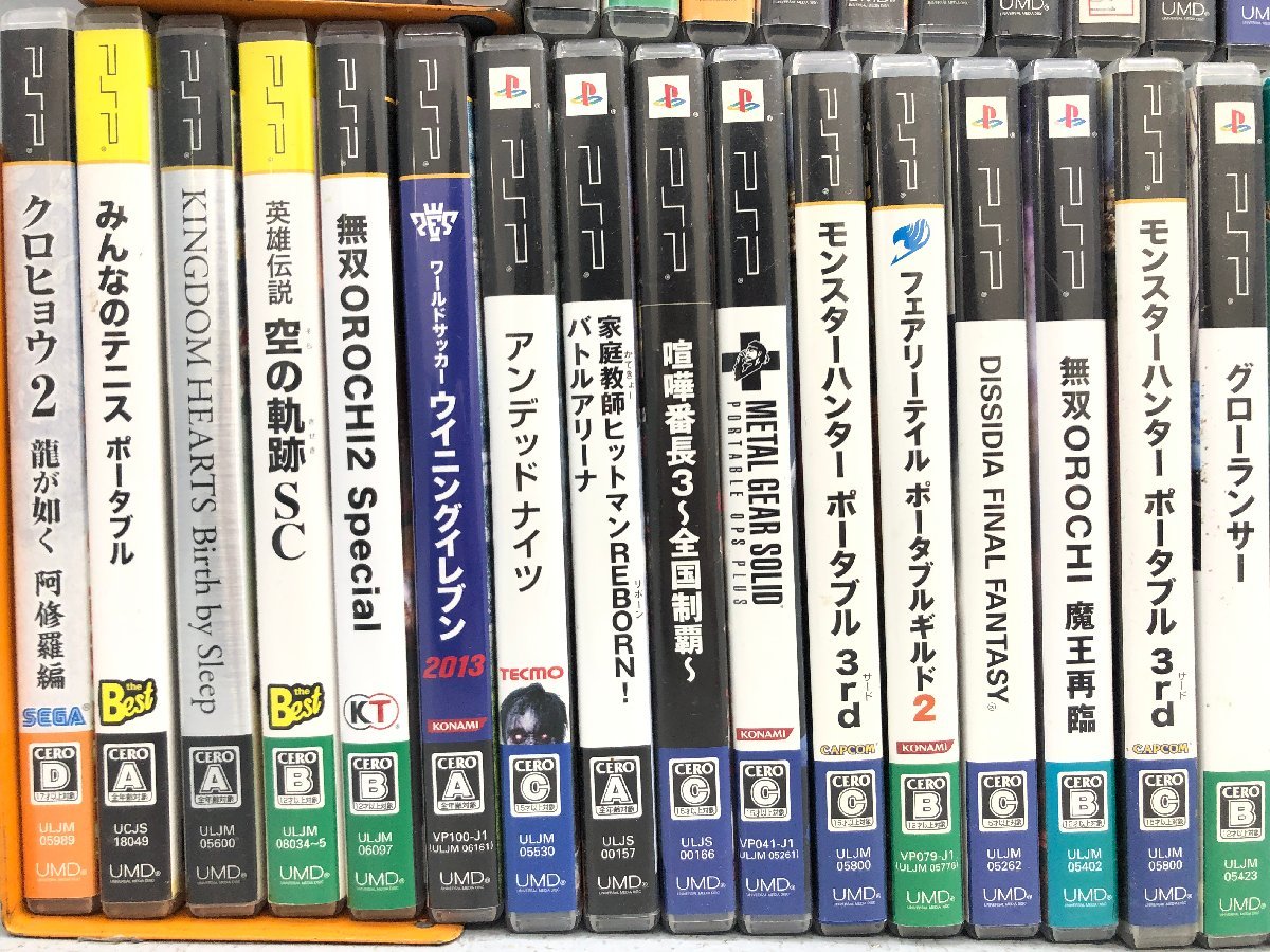 〇ジャンク PSP ソフト 87本 まとめ ガンダム/モンスターハンター/初音ミク など 同梱不可 1円スタート_画像5