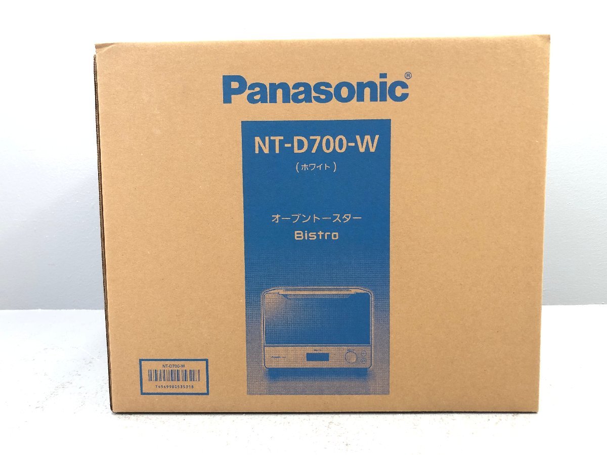〇 未使用 Panasonic パナソニック Bistro ビストロ オーブントースター NT-D700-W 同梱不可 1円スタート_画像1