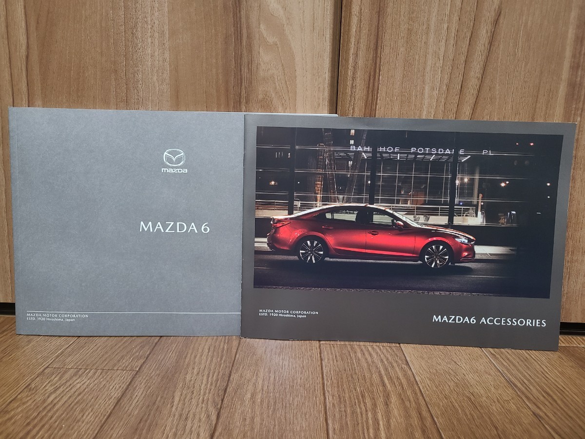 MAZDA6 カタログ2点セット アクセサリー マツダ アテンザ ATENZA ワゴン 2023年1月発行 即決_画像1