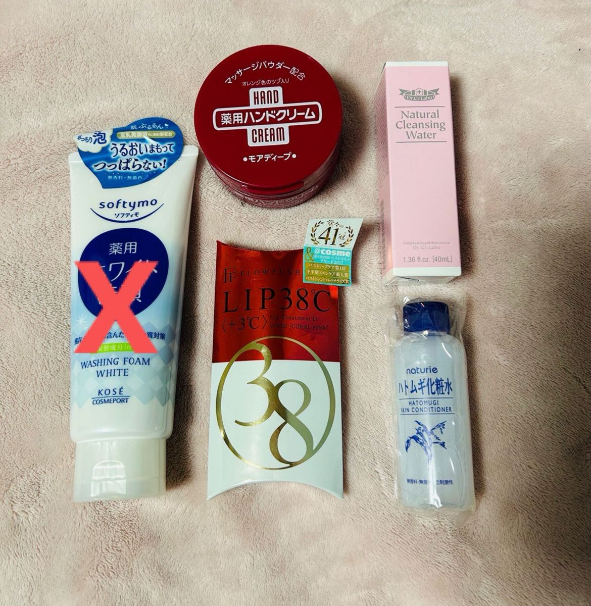 4点セット SHISEIDO ハンド・尿素シリーズ 薬用モアディープ ジャー 100g