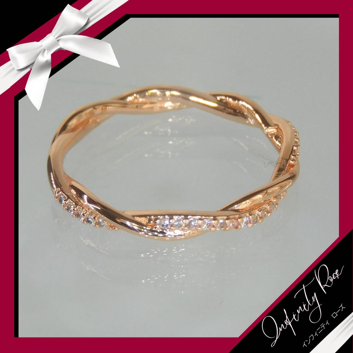 （R005P）19号　ピンクゴールドツイスト可愛い繊細な細身ジルコニアリング　指輪