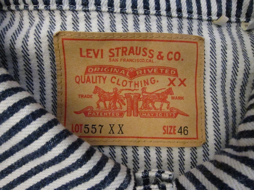 新品 LEVI'S× NIGO Hickory Stripe Trucker Jacket size XXL 557XX HUMANMADE リーバイス _画像5