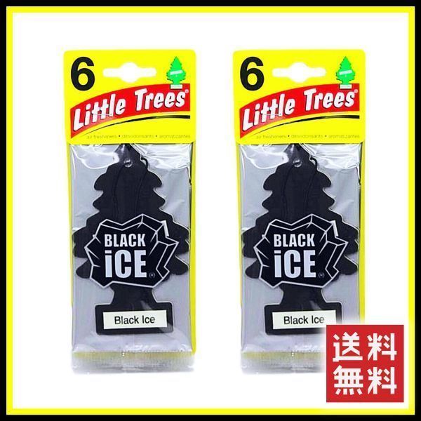 Little Trees Black Ice リトルツリー ブラックアイス 12枚セット 　　 エアフレッシュナー 芳香剤 USDM 消臭剤 JDM エアフレ D052_画像2