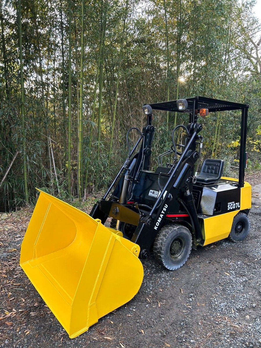 Yahoo!オークション - KOMATSU コマツSG07L-2型.ガソリン Yahoo!オークション - KOMATSU コマツSG07L-2型.ガソリン
