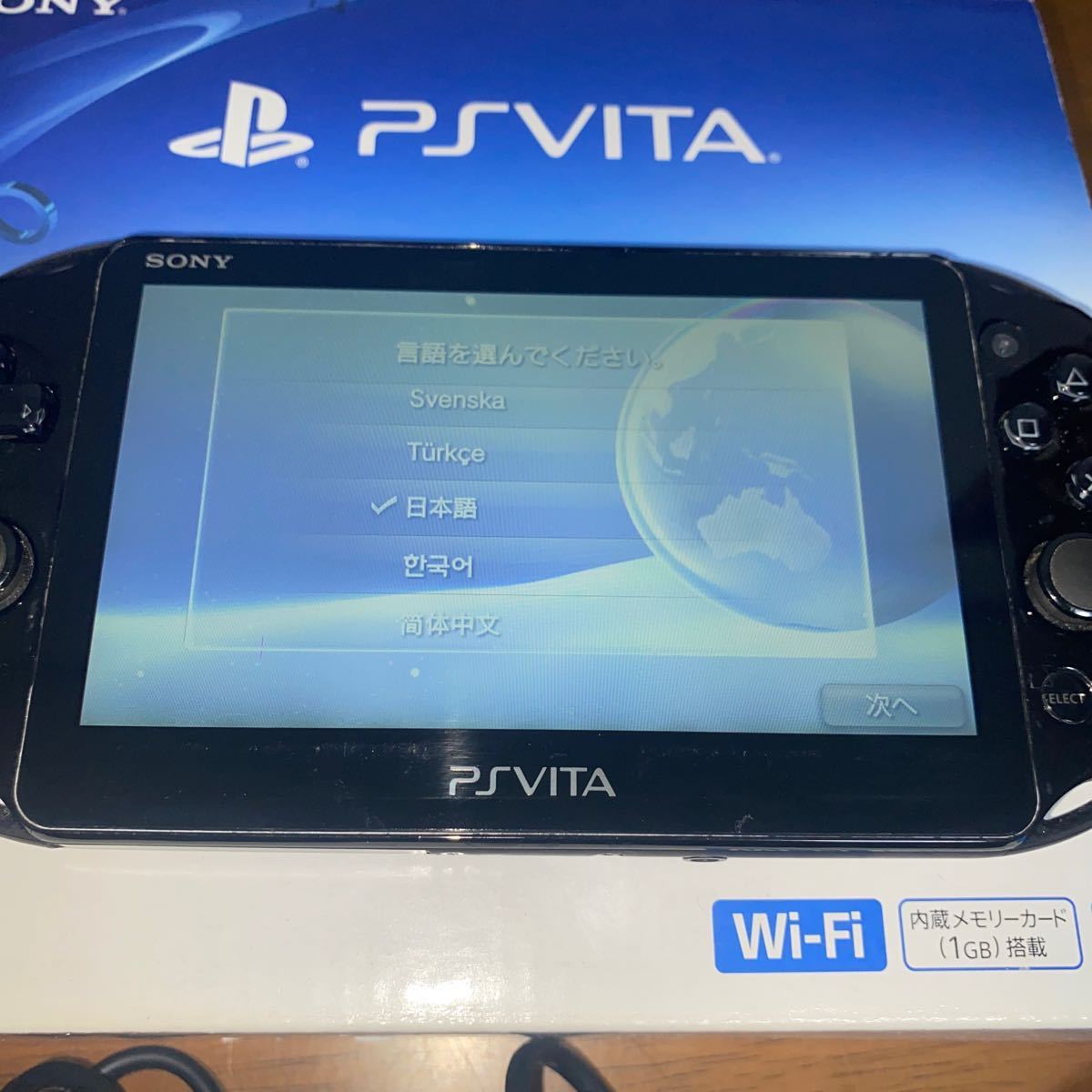 PlayStation Vita （PCH-2000シリーズ） Wi-Fiモデル ブラック PCH-2000ZA11 SONY ソニー PSVITA PSP_画像5