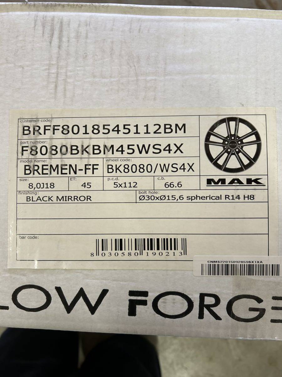 MAK　BREMEN　 FF　18インチ　４枚セット　8.0JJ　5H　PCD112　ボルト付き　メルセデスベンツ　Eクラス　格安　即発送可能_ホイールサイズの詳細