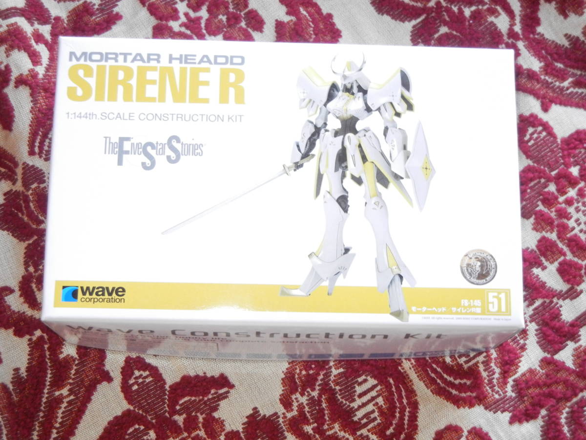 FSS WAVE 1/144 サイレンR ガレージキット ガレキ レジン FSS WAVE 1/144 サイレンR ガレージキット ガレキ レジン