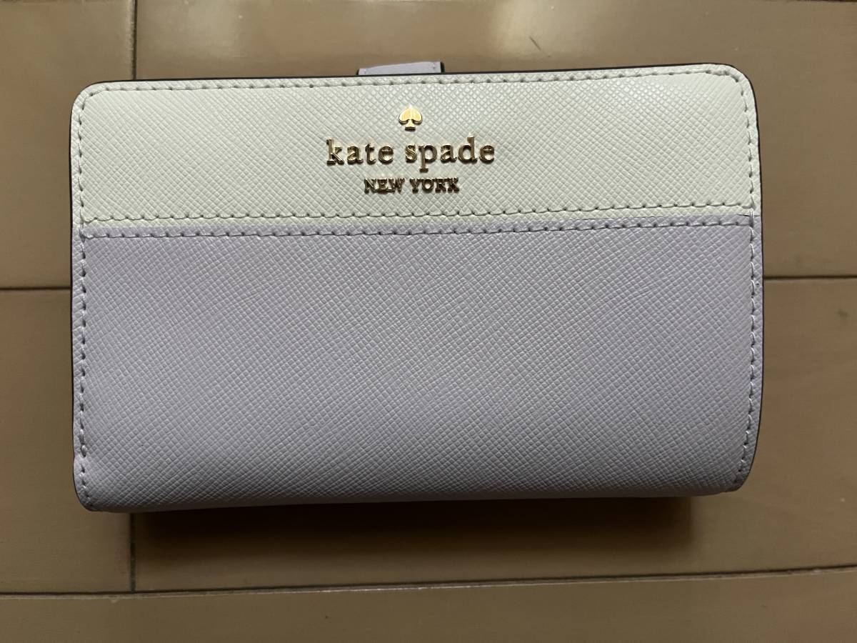 ケイトスペード（KATE SPADE） 財布 レディース 二つ折り財布 レザー medium compact bifold wallet KC511