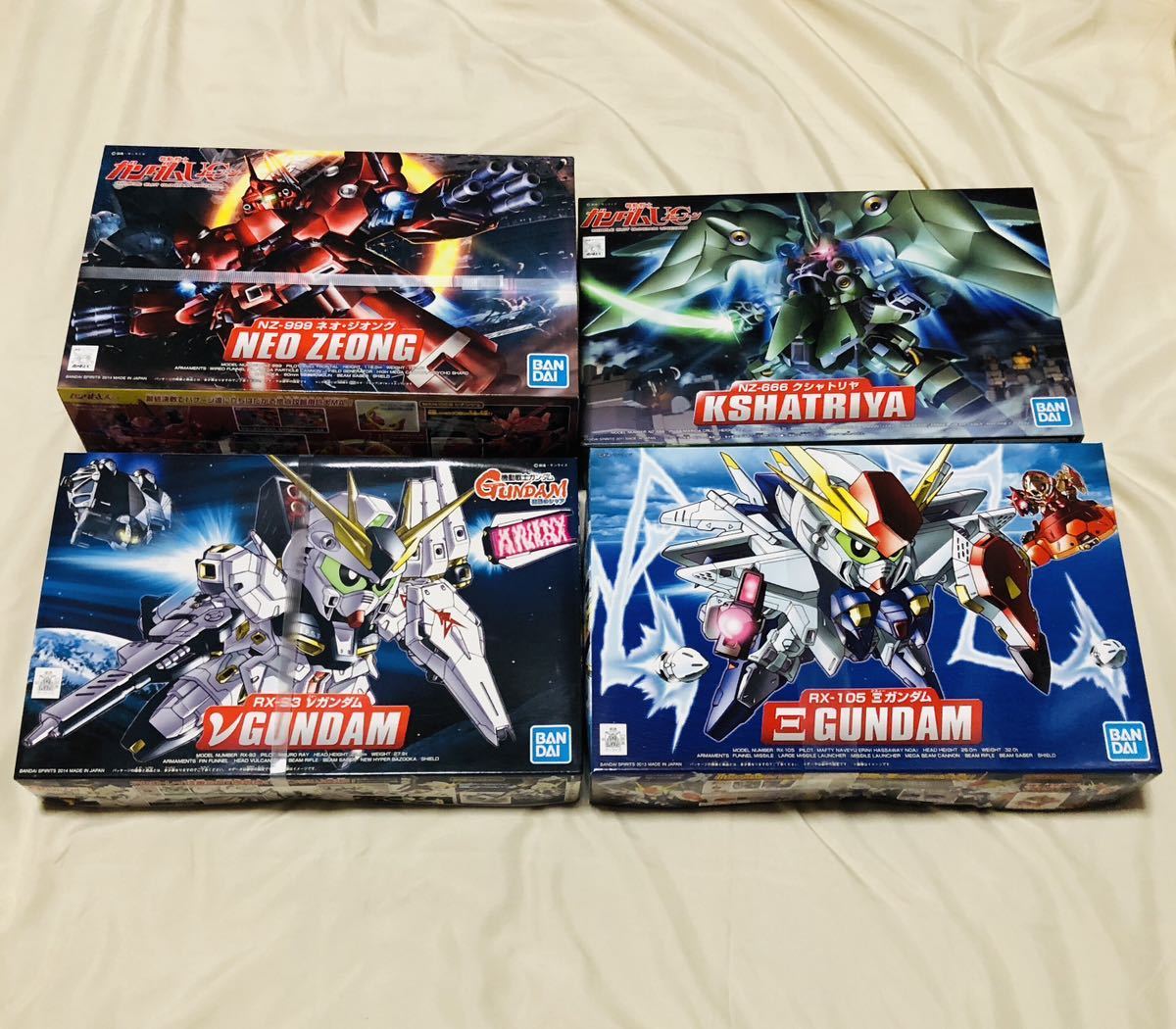 最安値挑戦!】 元祖SDガンダム No45 フルアーマーナイト 最安値挑戦!】 元祖SDガンダム No45 フルアーマーナイト