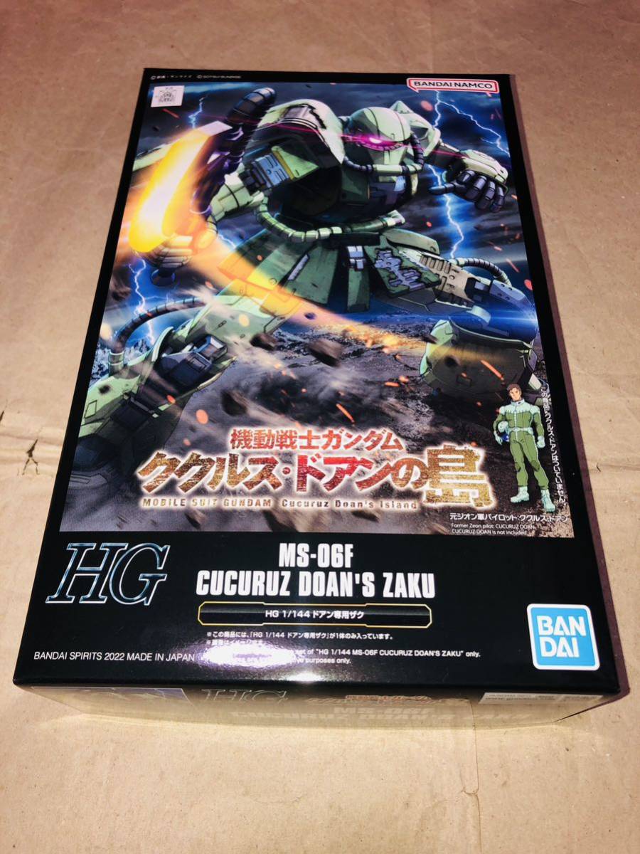 未組立 HG ジオリジン ガンダム ドアン専用ザク ジム GUNDAM CUCURUZ DOAN’s ZAKU GM SHOULDER CANNON MISSILE POD the origin island_画像2