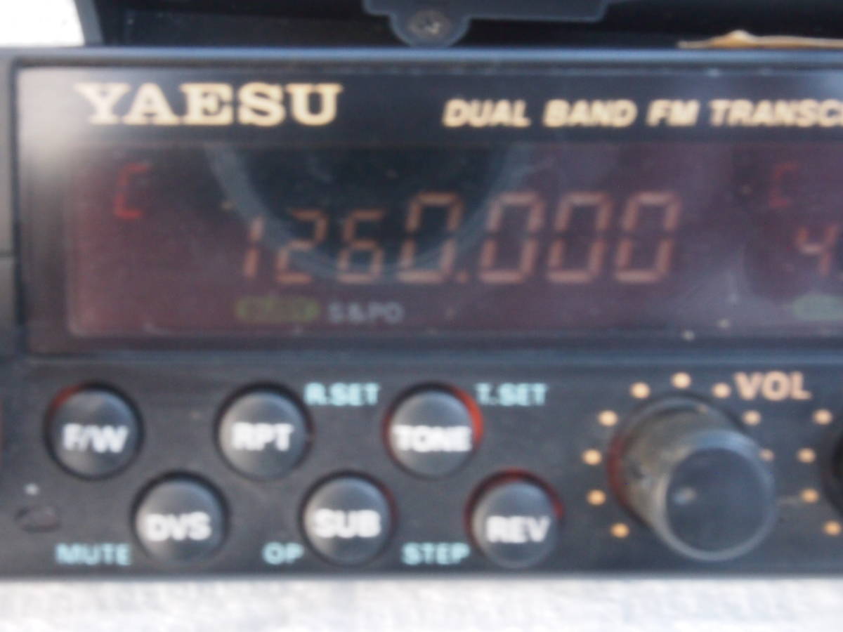 YAESU　FT-5800　430/1200MHz_画像4