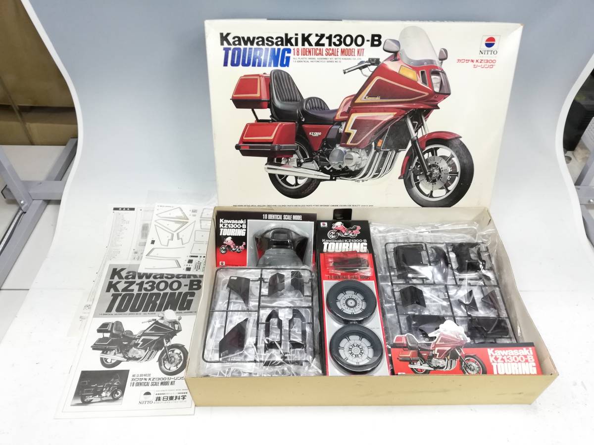 O10-64【未使用/未組立品】NITTO/日東科学　プラモデル　1/8　Kawasaki KZ-1300B TOURING/カワサキKZ-1300ツーリング_画像2