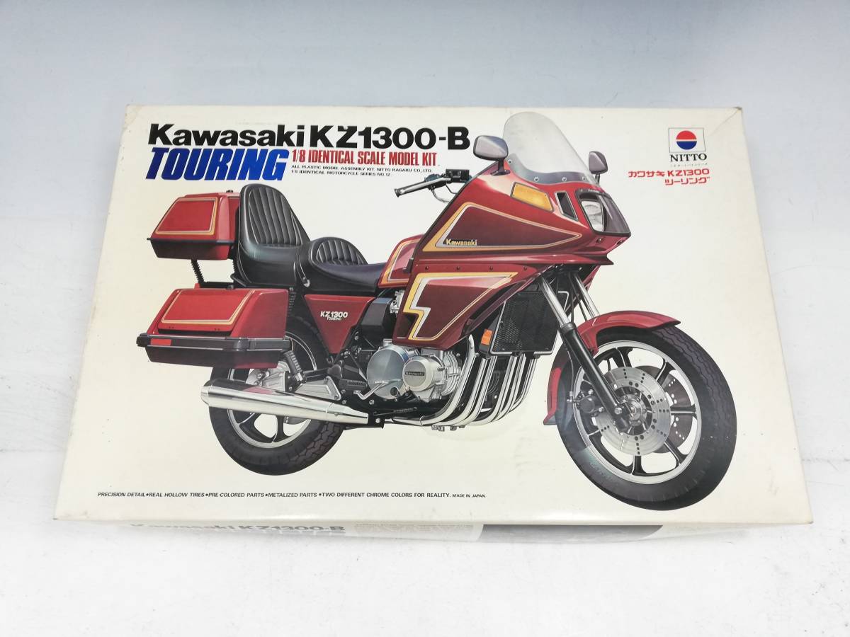 O10-64【未使用/未組立品】NITTO/日東科学　プラモデル　1/8　Kawasaki KZ-1300B TOURING/カワサキKZ-1300ツーリング_画像1