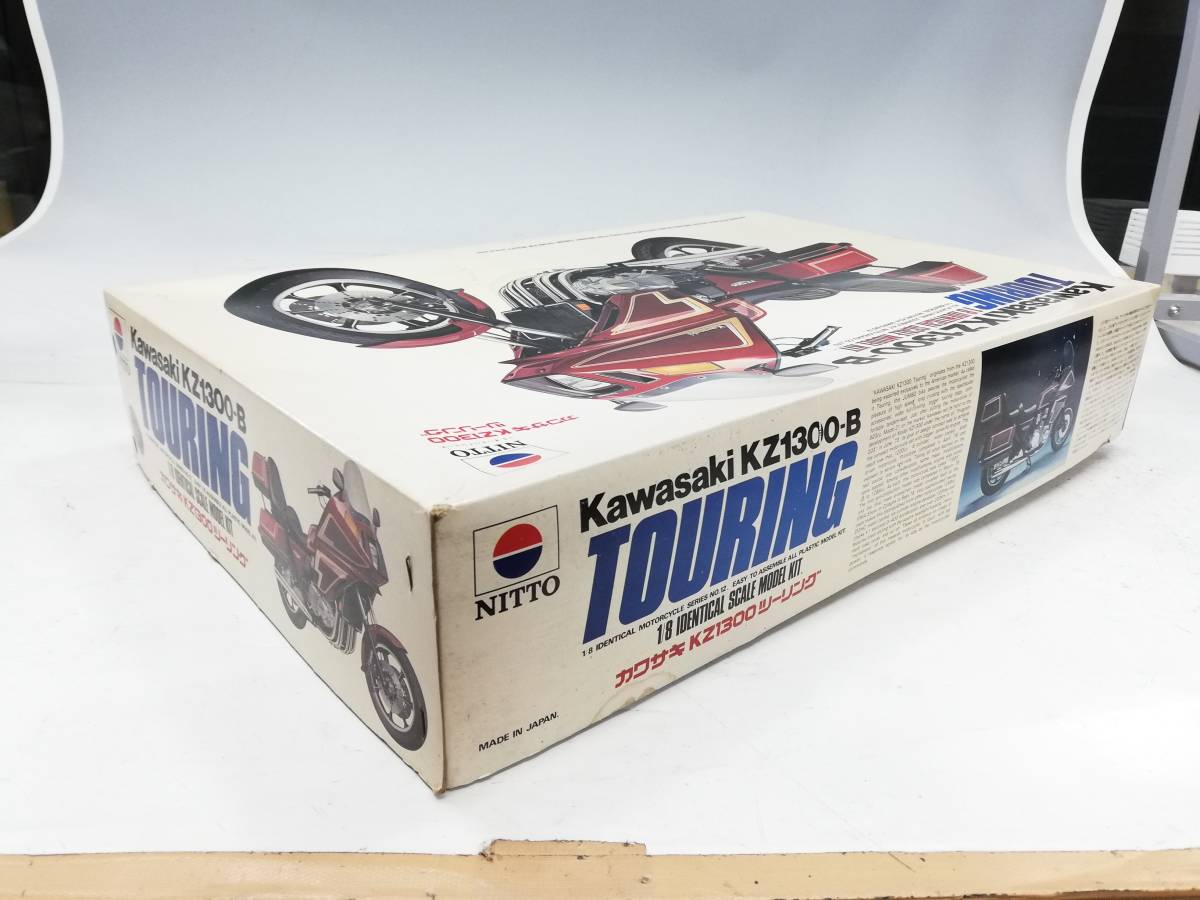 O10-64【未使用/未組立品】NITTO/日東科学　プラモデル　1/8　Kawasaki KZ-1300B TOURING/カワサキKZ-1300ツーリング_画像6