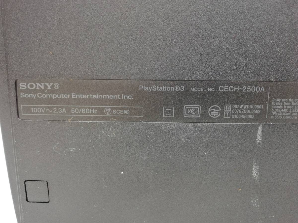 N10-38　動作確認済　SONY/ソニー　ゲーム機　PlayStation3/プレイステーション3　CECH-2500A　160GB　チャコールブラック【中古品】_画像8