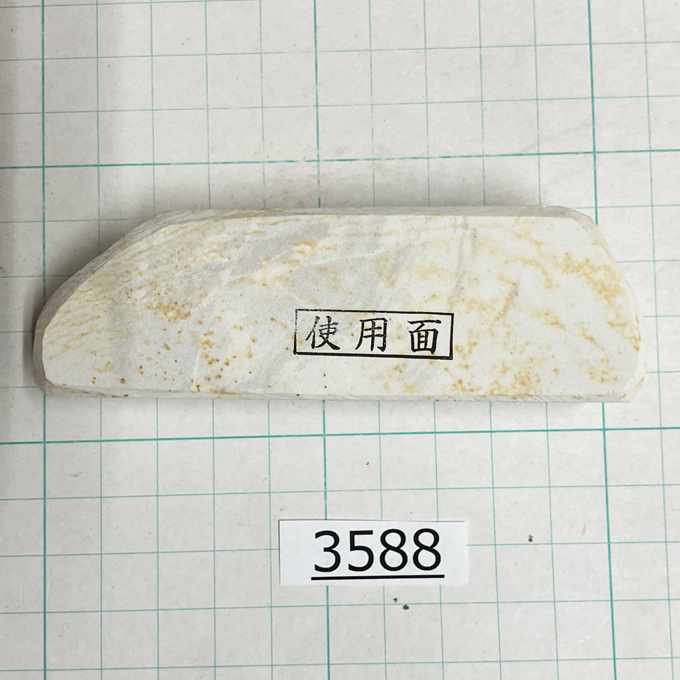 3588【新品】純三河 白名倉 砥石 バン 別上 136g 天然砥石 三河白名倉 名倉砥石 床屋 サロン 研ぎの必需品@3588【TG】_画像3