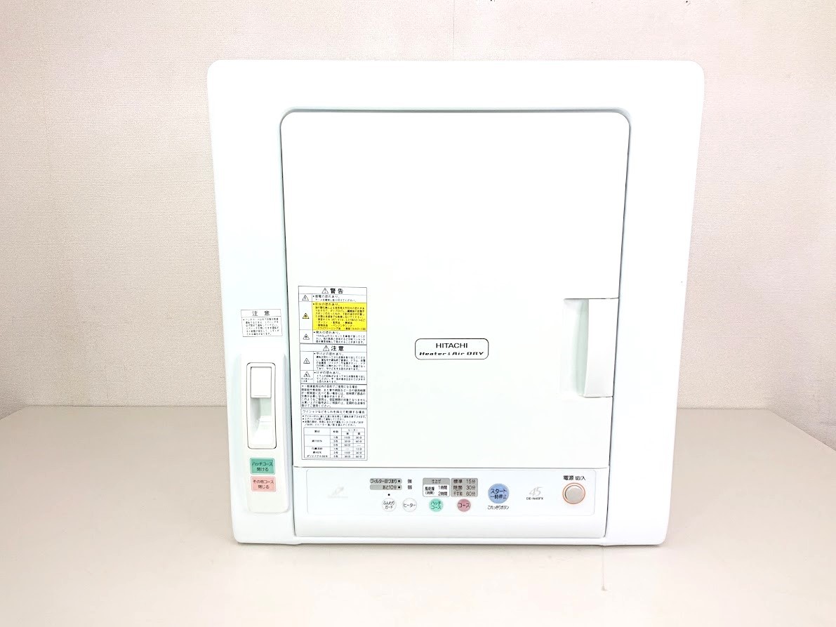 日立衣類乾燥機 DE-N45FX HITACHI 乾燥容量4.5kg ピュアホワイト 【管理2F】_画像1