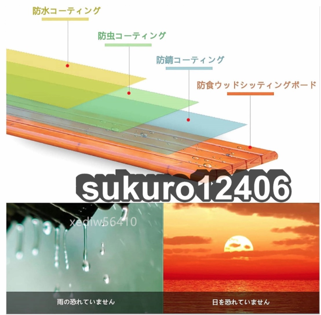 ガーデンベンチ 木製 屋外 ベンチ 幅120×奥行40×高さ38cm 耐荷重:約300kg_画像5