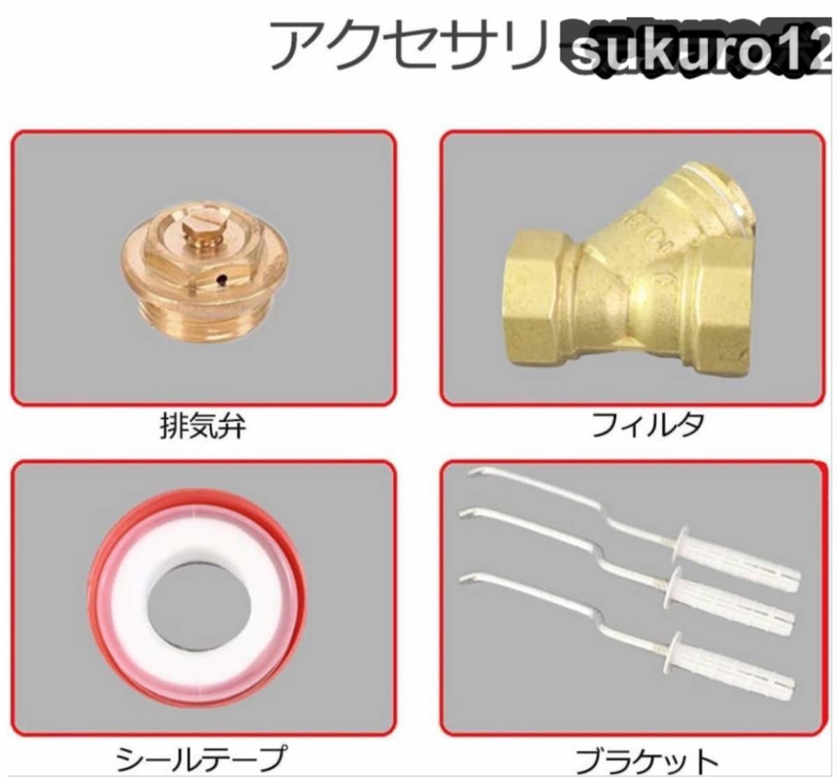 熱交換器 ラジエーター スチームヒーター 暖房熱交換器 (100層異 熱交換器 ラジエーター スチームヒーター 暖房熱交換器 (100層異