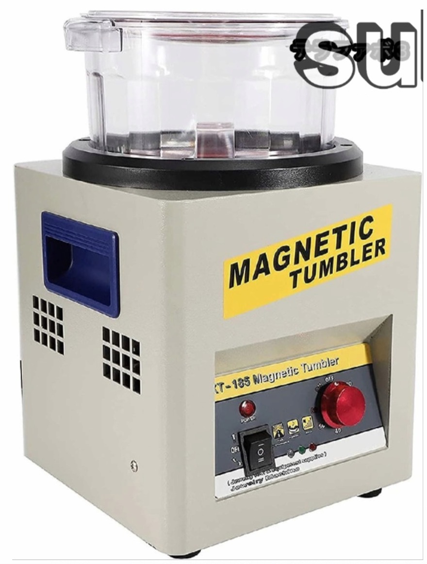磁気研磨機 マグネットタンブラー 宝石研磨機 ジュエリーポリッシャー サビ取り バリ取り 面取り 研磨 洗浄 110V
