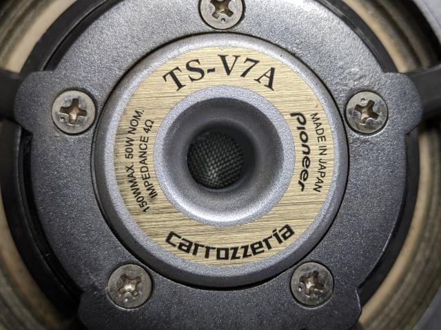 【Ｃ】Carrozzeria TS-V7A 17㎝ スピーカー クロスオーバーネットワーク ツィーター セット カロッツェリア 音出し確認済み_画像4
