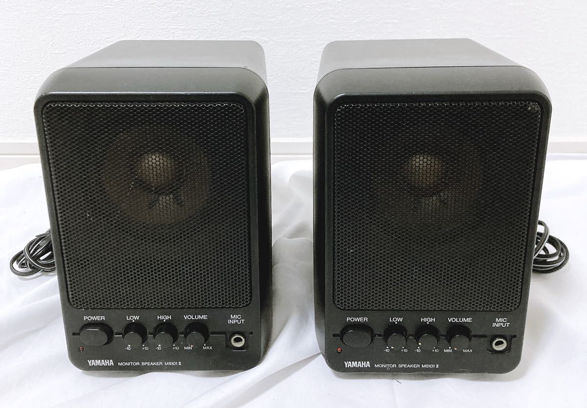 YAMAHA モニタースピーカー MS101Ⅱ ペア　セット【動作品】_画像1