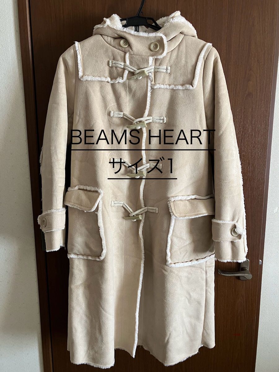 ダッフルコート　BEAMS HEART ビームス　フェイクムートン