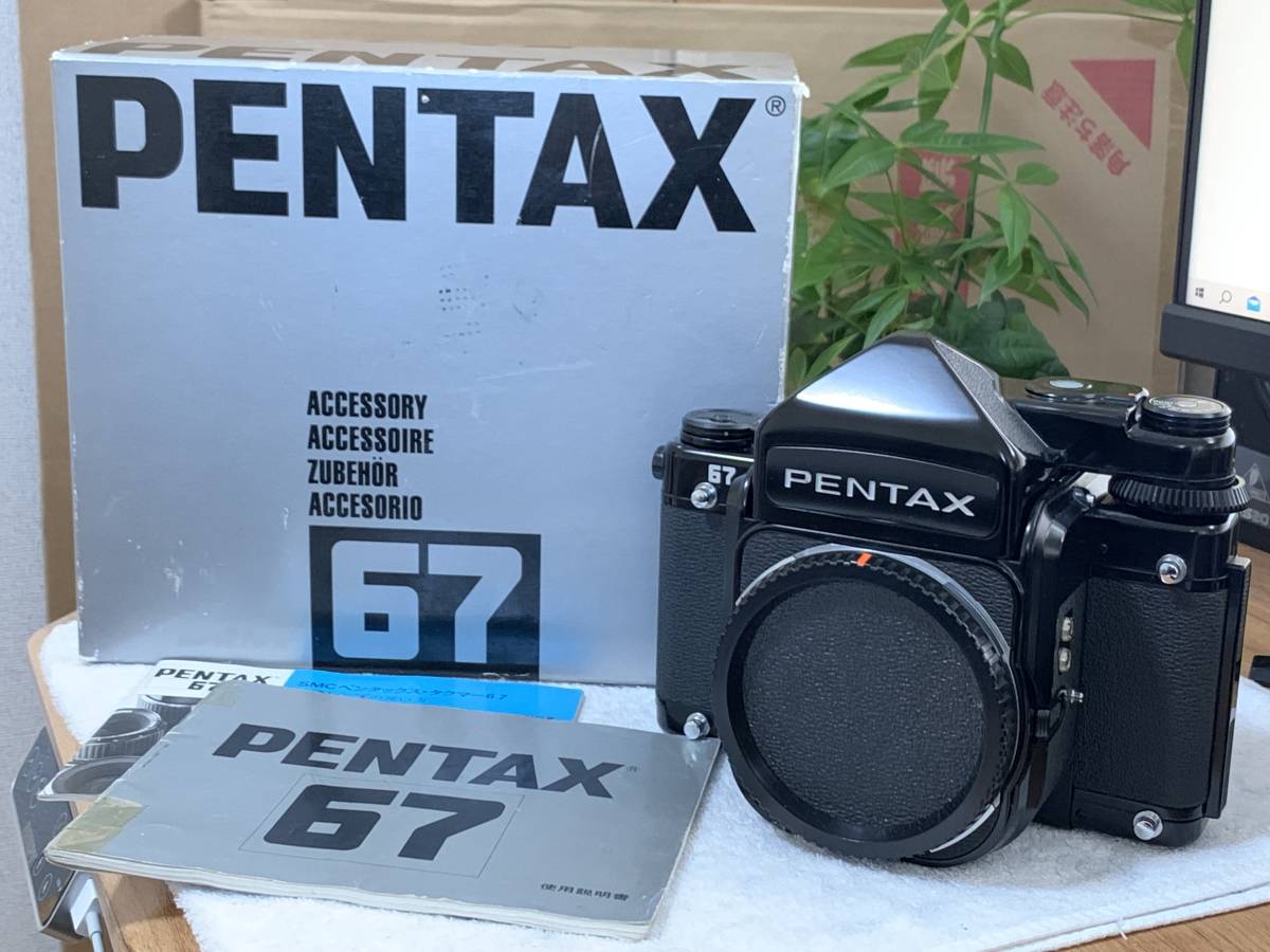 PENTAX 67 中古カメラ【福C-509】_画像1
