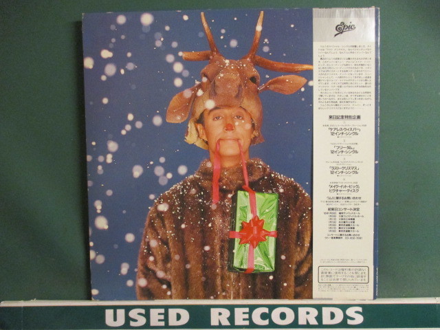 Wham ! ： Last Christmas 12'' (( 英語歌詞カード付き / ラストクリスマス ラスト・クリスマス / 落札5点で送料当方負担_画像2