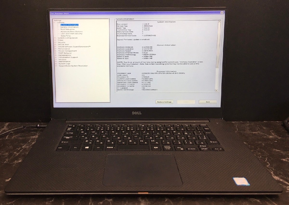 1円～ ■ジャンク DELL PRECISION 5520 / Xeon E3-1505M v6 3.00GHz / メモリ 32GB / SSD 512GB / 15.6型 / OS無し / BIOS起動可_画像1