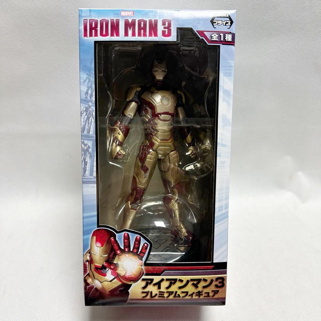  Ironman 3 premium figure 