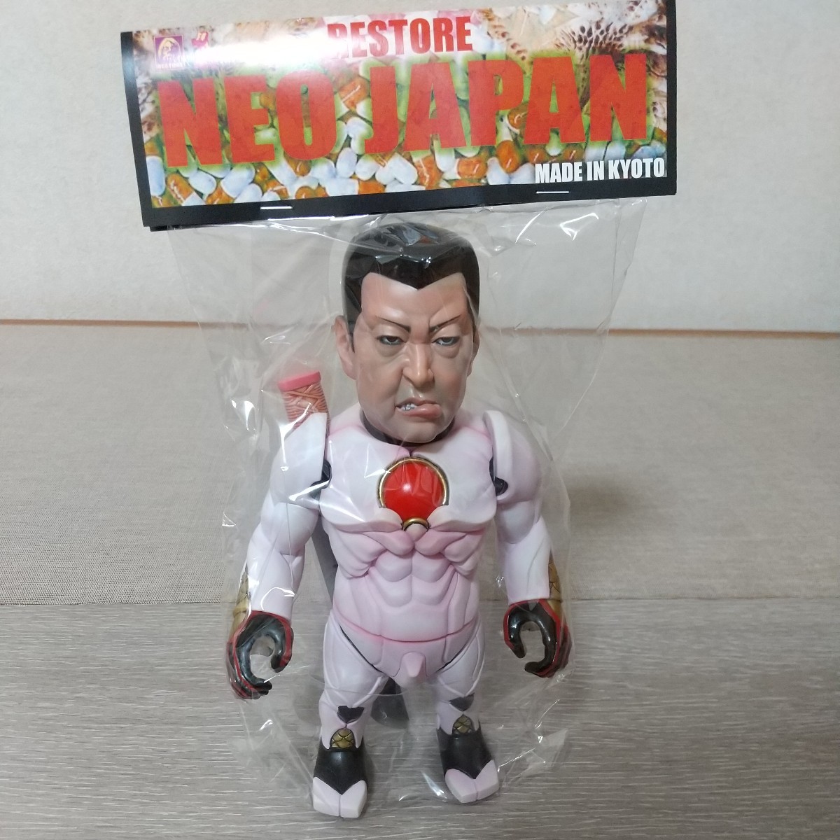 税込】 RESTORE / NEO JAPAN 1st color 薄ピンク ソフビ 税込】 RESTORE / NEO JAPAN 1st color 薄ピンク ソフビ