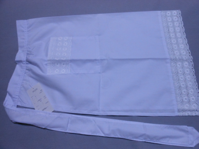  cotton 35%, polyester,65%. cloth.. white . race. attaching beautiful salon apron.. unused goods 