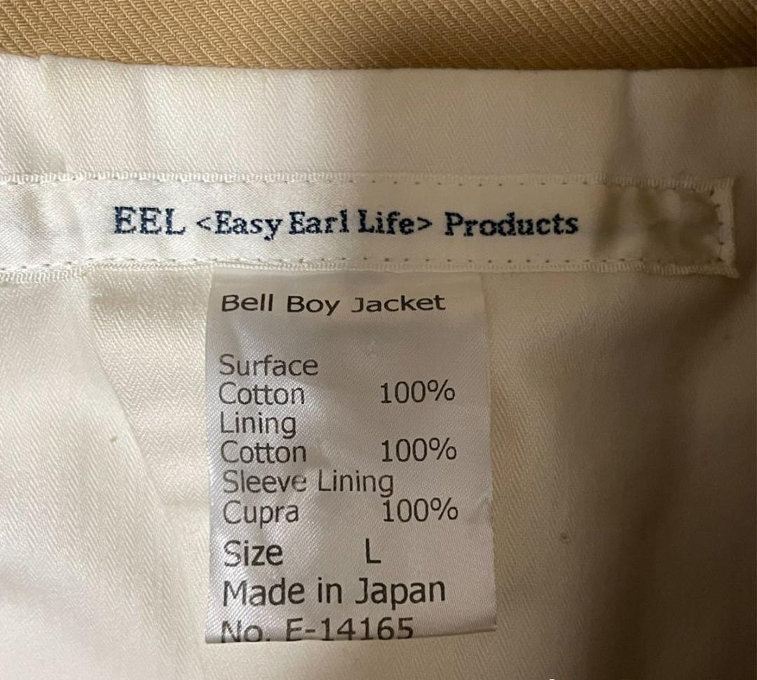 L EEL Products Easy Earl Life Products ベージュ キャメル ベルボーイ テーラード ジャケット イーイーエル 日本製 コットン_画像7