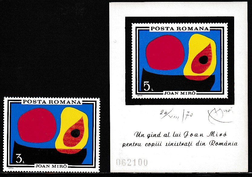 40 ルーマニア【未使用】＜「1970 絵画《ジョアン・ミロ》」　単片＋小型シート ＞_画像1