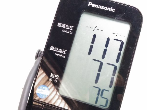 ▲展示品 Panasonic パナソニック 上腕血圧計 EW-BU17 大画面 2021年モデル 1211C-11 @60 ▲_画像6