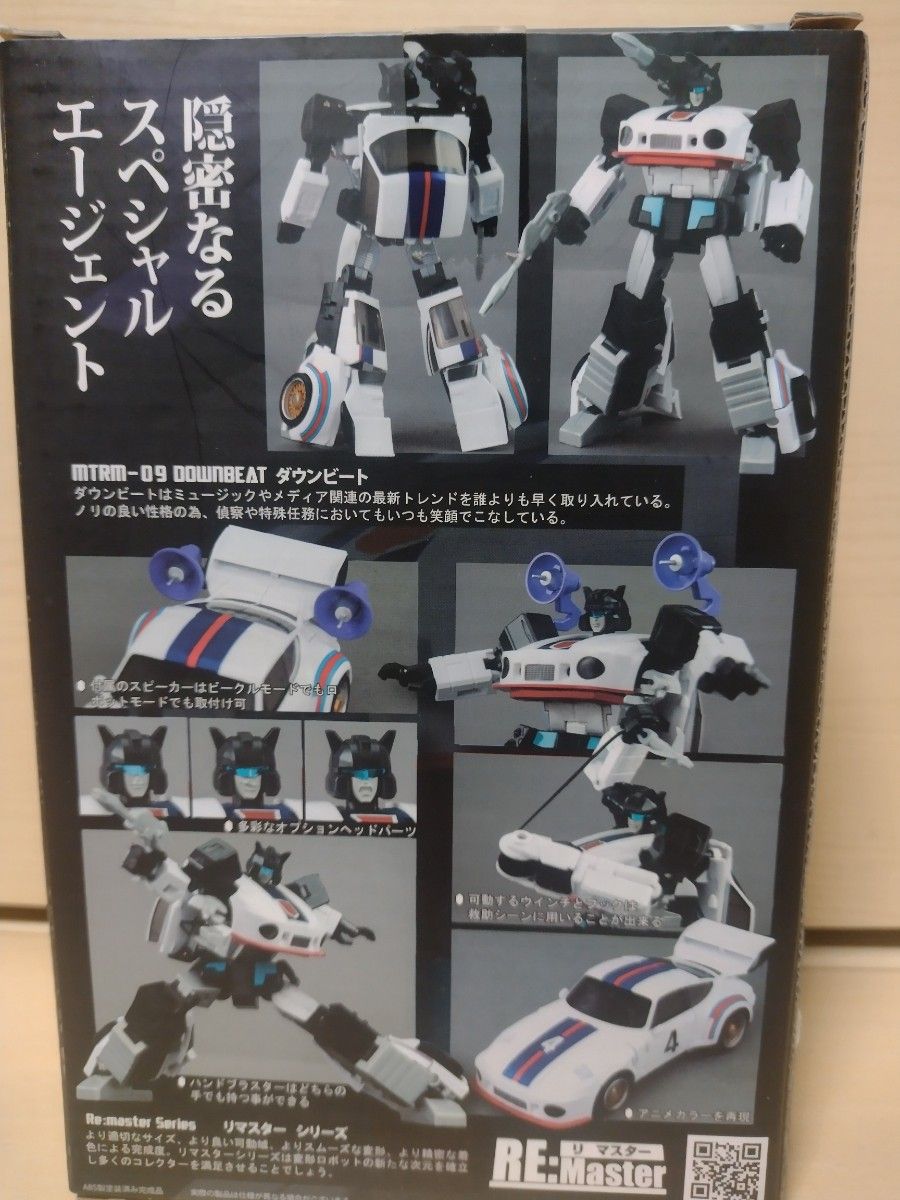 maketoys downbeat マイスター風 リプロラベルステッカー付き 非正規 トランスフォーマー マスターピース