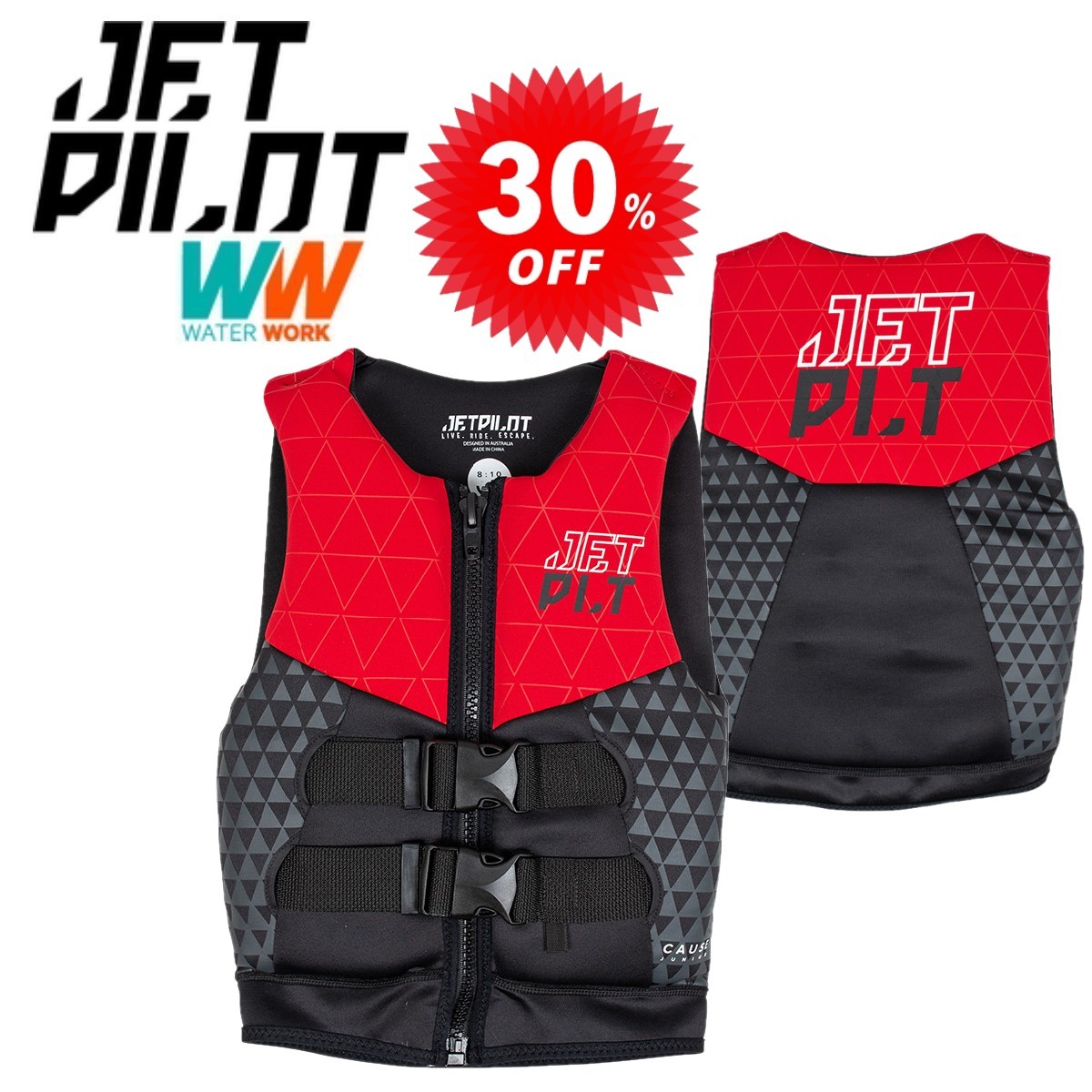 ジェットパイロット JETPILOT キッズ ライフジャケット セール 30%オフ 送料無料 コーズ F/E キッズ ネオ ベスト JA20211C レッド 4-6歳