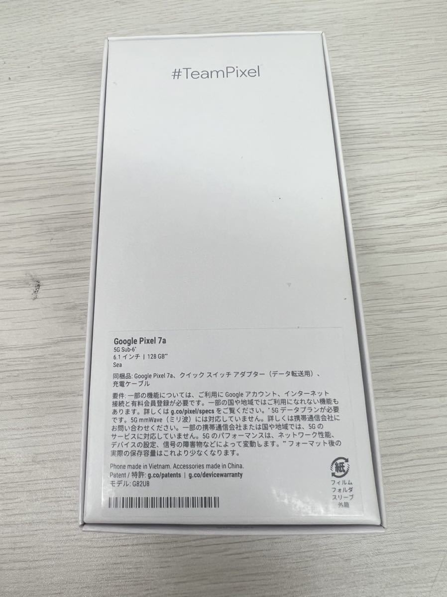 新品 Google Pixel 7a 128GB Sea（水色） グーグルピクセル7a (51500)_画像5