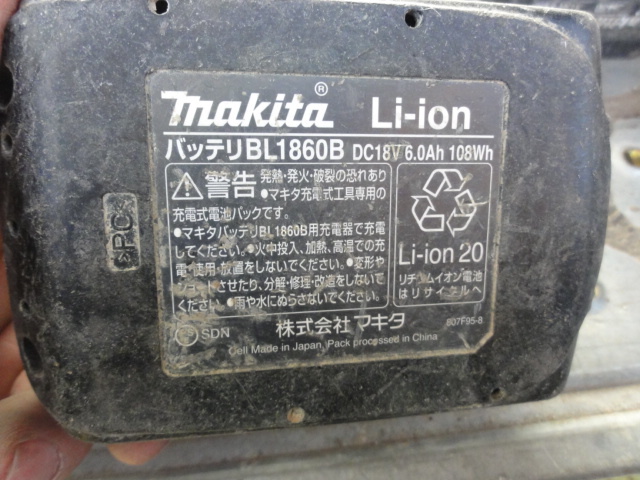 ｋ147　マキタ　ＢＬ1860Ｂ　18Ｖ_画像3