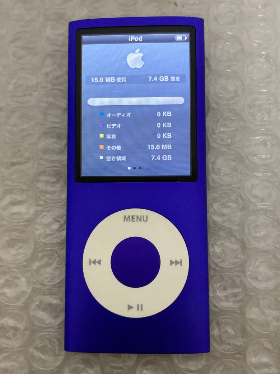  外観美品　Apple iPod nano 8GB MB739J A1285 第4世代　ブルー 初期化済み オーディオ機器 アップル 写真参照_画像2