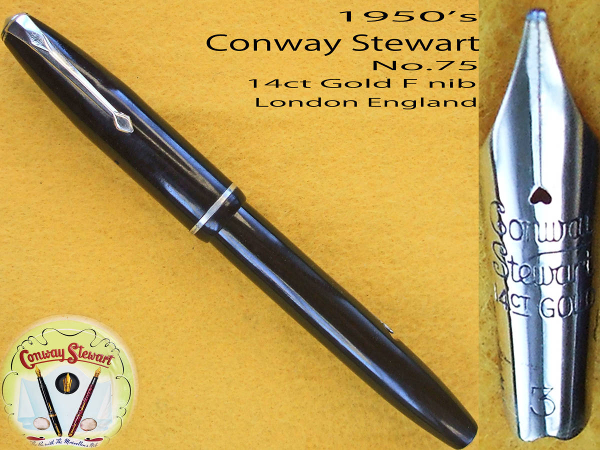 ◆OH済◆ 1950年代製 コンウェイ・スティワートNo.75 万年筆 黒 14金F ロンドン ◆1950s Conway Stewart No.75 14ct F LONDON◆_画像1