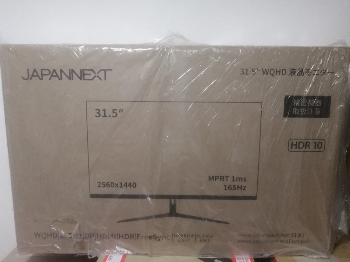 未開封 JAPANNEXT JN-IPS3150WQHDR165　最終価格