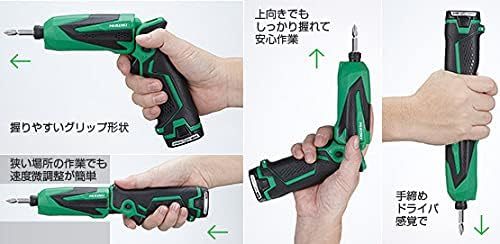 [Amazon limitation ]. battery * charger * case attaching HiKOKI( high ko-ki) 7.2V rechargeable pen type impact driver the first times repair 