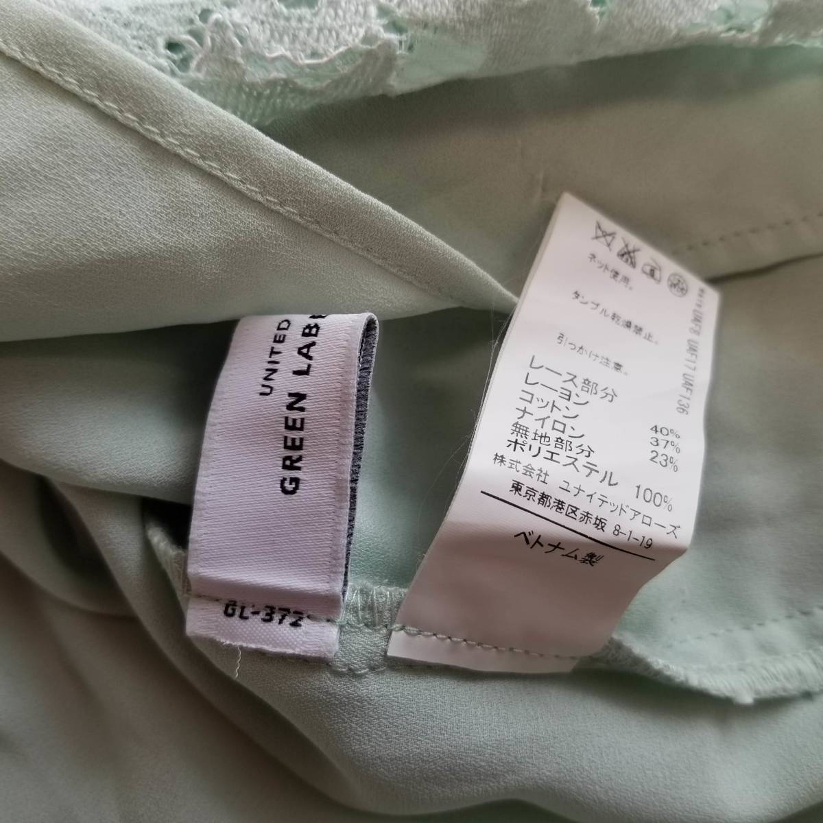 item_image_10