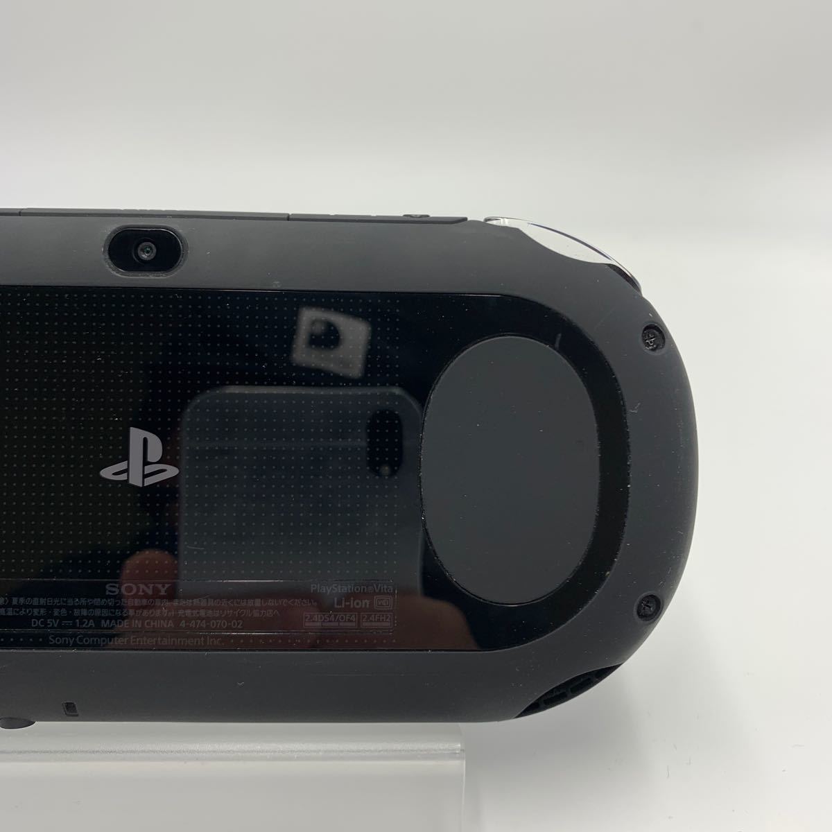 SONY PSVITA Playstation VITA プレイステーションヴィータ 本体 PCH-2000 動作品 1220-215_画像7